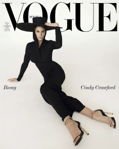 Синди Крауфорд на корица на полския Vogue