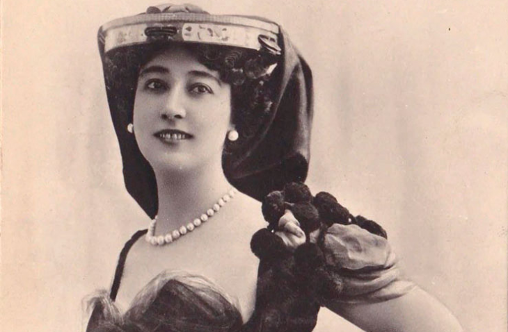 Seine. Rive Gauche. Наситено кобалтово синьо. Арт деко орнаменти по