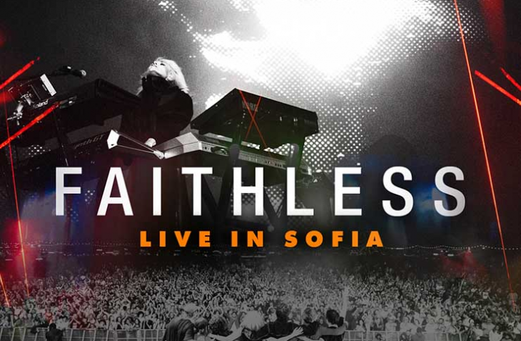 България става част от нов цикъл в историята на легендарните