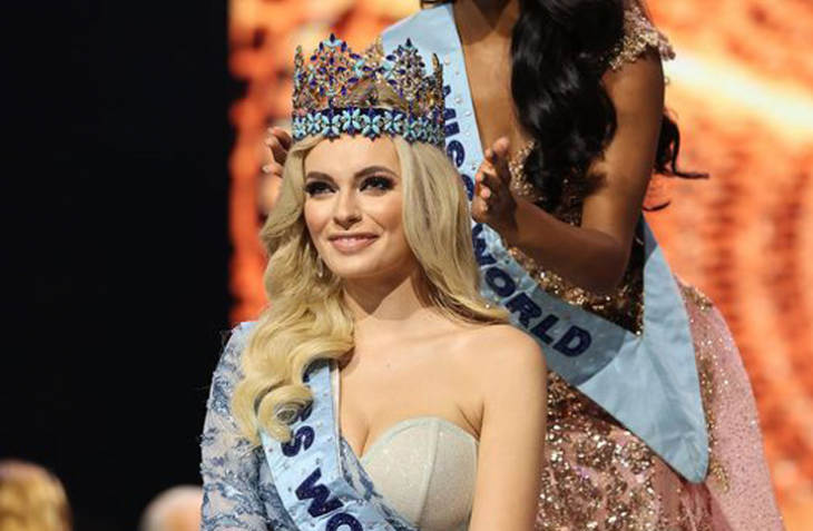 Седемдесетото издание на конкурса Мис Свят се проведе в Пуерто