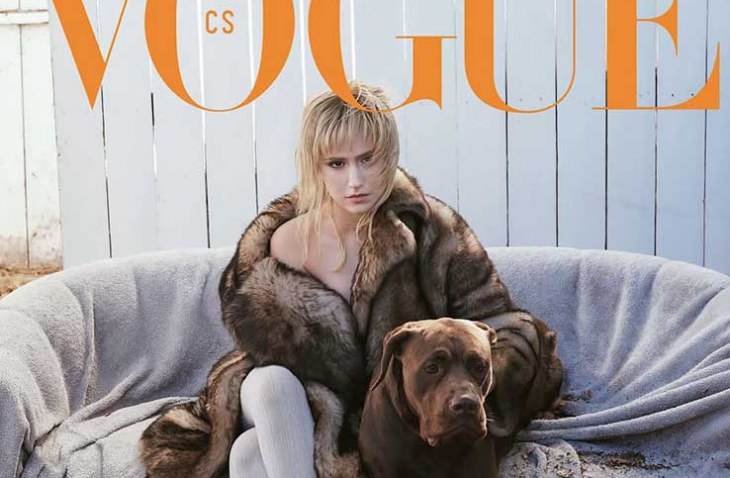 Мария Бакалова сбъдна още една своя мечта Българската актриса краси корицата