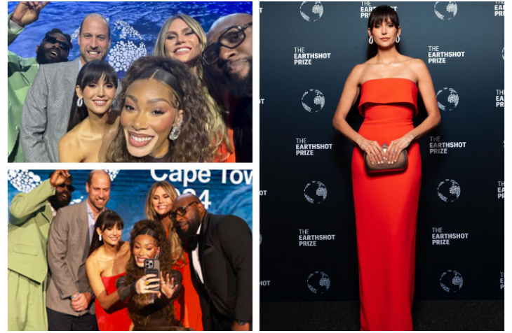 Нина Добрев имаше честта да връчи една от наградите на