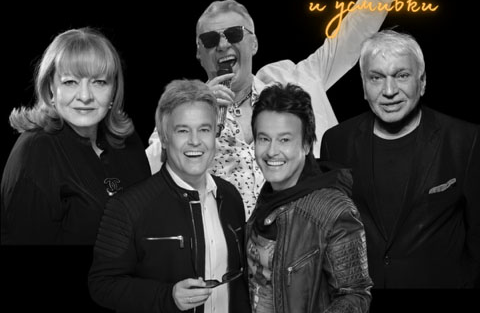 Тази година една от водещите дентални клиники на пазара