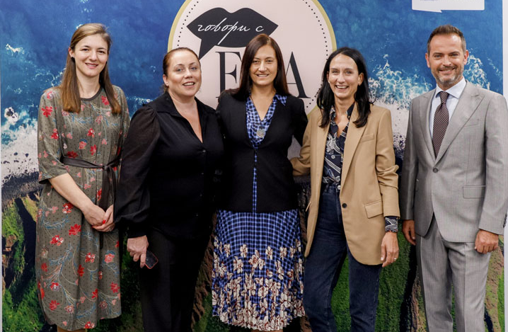 Десетото издание на Говори с EVA бе с наслов Промени