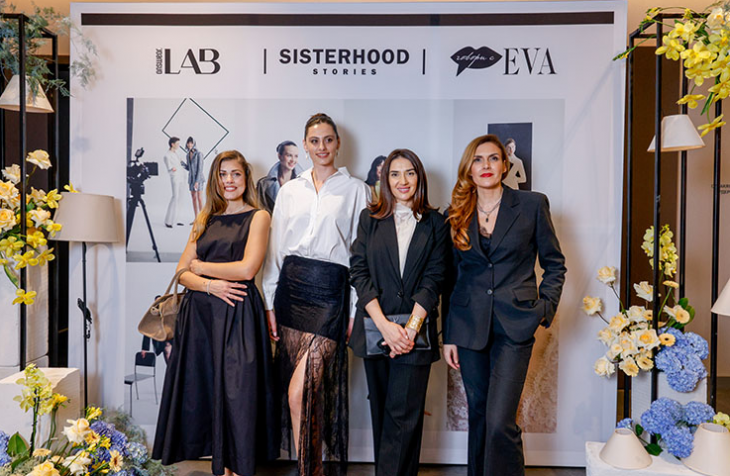 На специално събитие на 27 и март в хотел Crowne Plaza