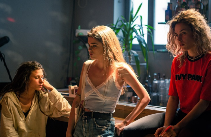 Стряскащ И експериментален За всички нас които сме свикнали с