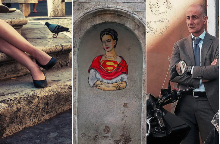 Всеки има своя Рим преди да отиде за първи път