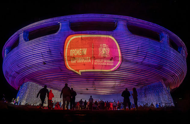 С вярата че изкуството може да бъде най добрият посланик на