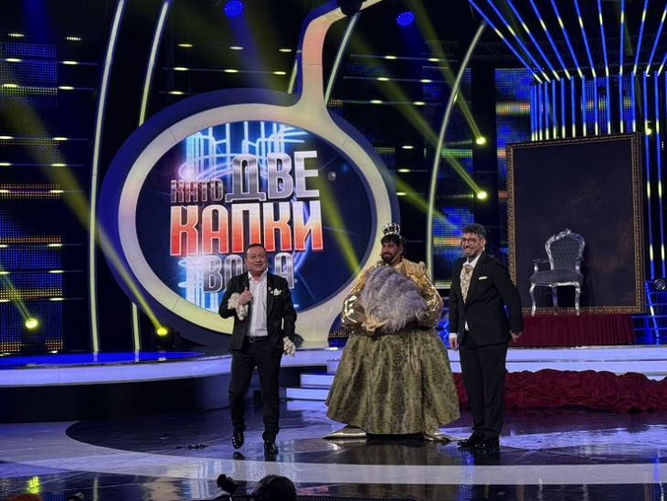 Четиринадесетият си сезон на Като две капки вода стартира с