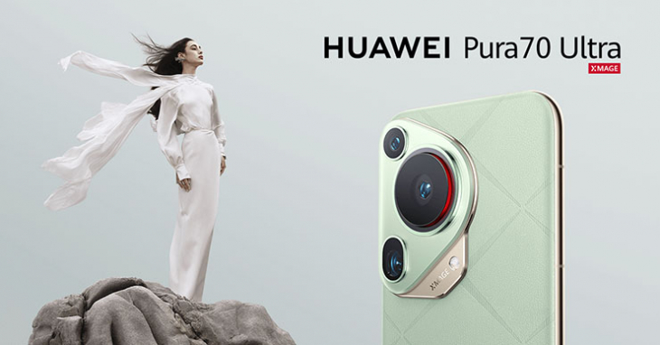 HUAWEI Pura 70 Ultra е смартфонът притежаващ най добра камера с