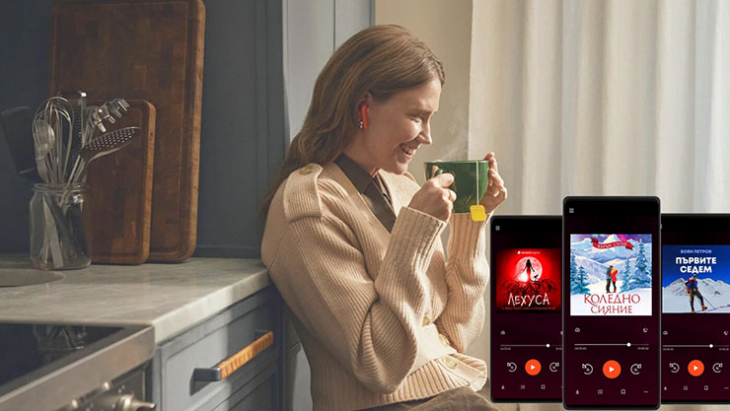 Празниците често идват с обещание за уют но и с