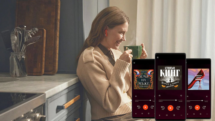 Аудиокнигите са най добрата компания за влюбените в истории Затова