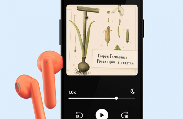 Какво искаш за Коледа Това е въпросът на сезона който