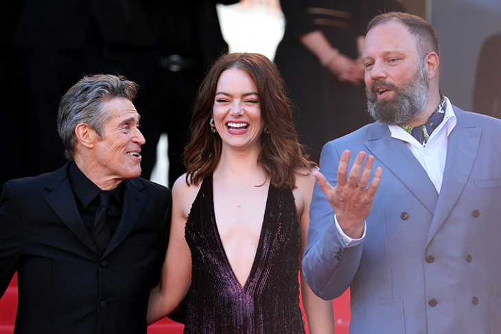 В петък на 17 май по повод на премиерата на